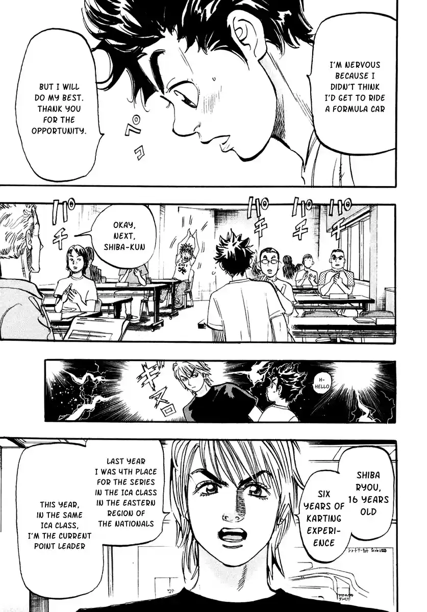 Capeta Vol. 9 Ch. 31