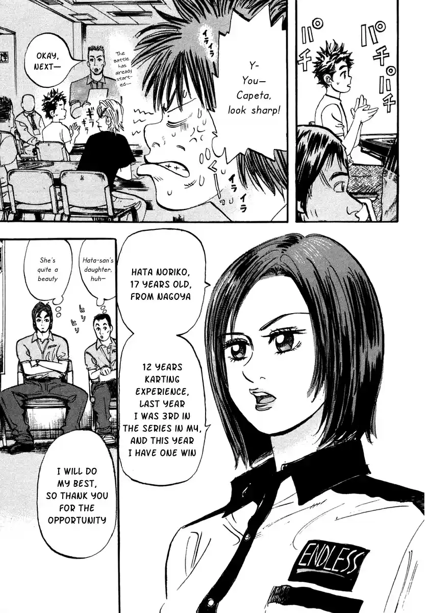 Capeta Vol. 9 Ch. 31