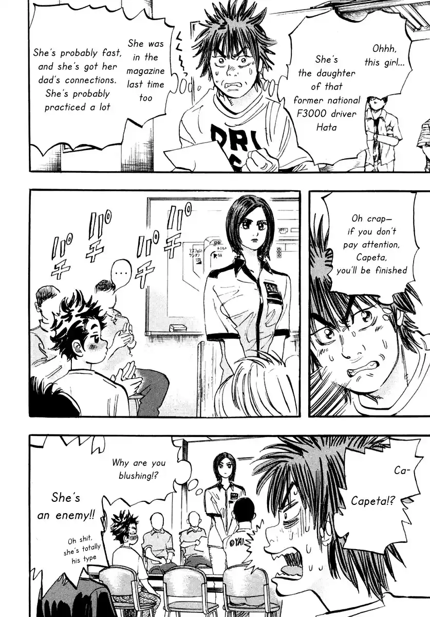 Capeta Vol. 9 Ch. 31