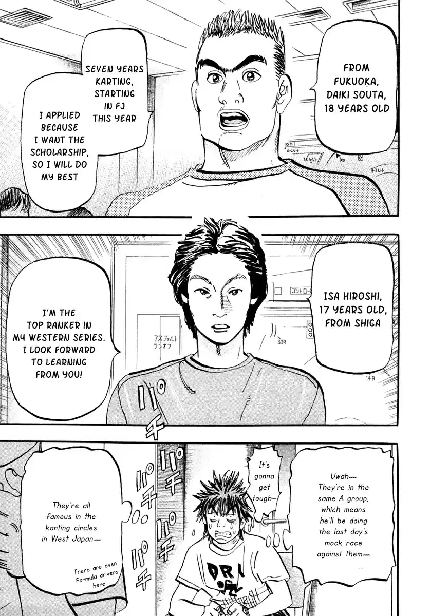 Capeta Vol. 9 Ch. 31