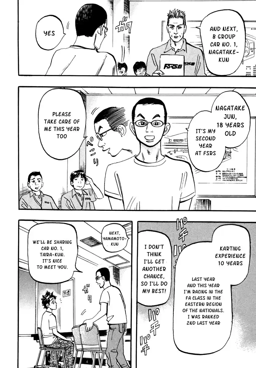 Capeta Vol. 9 Ch. 31