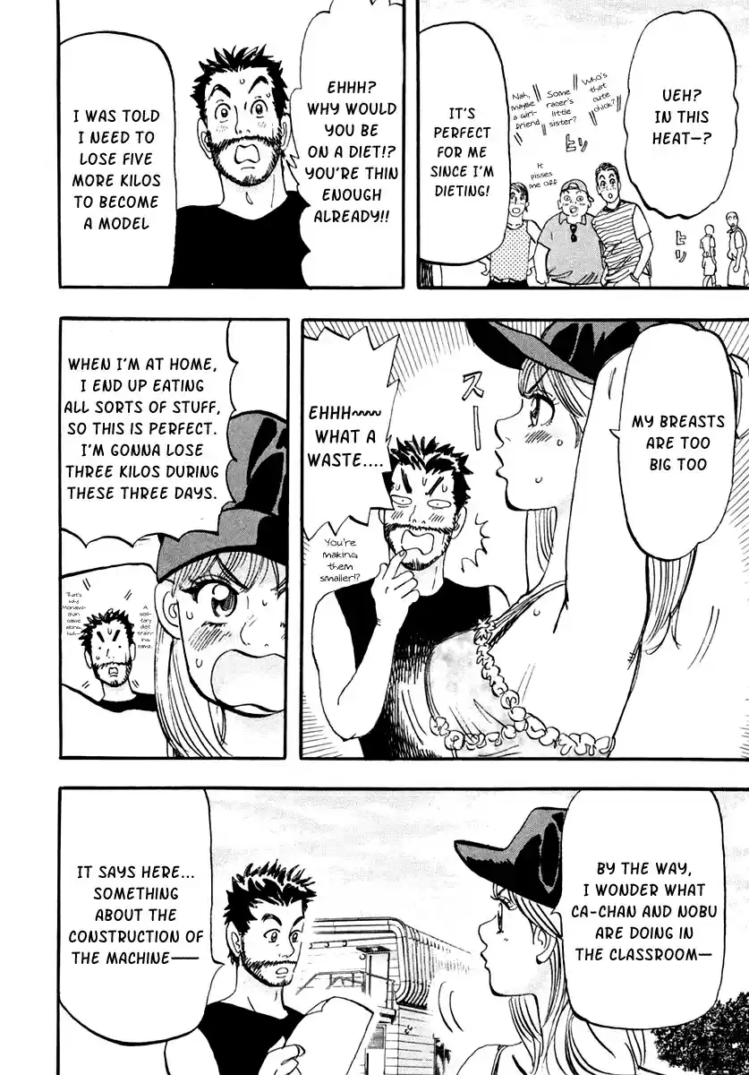 Capeta Vol. 9 Ch. 31