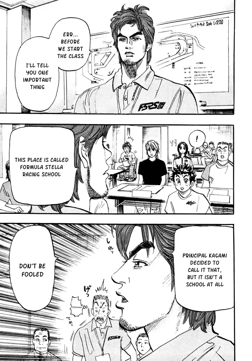 Capeta Vol. 9 Ch. 31