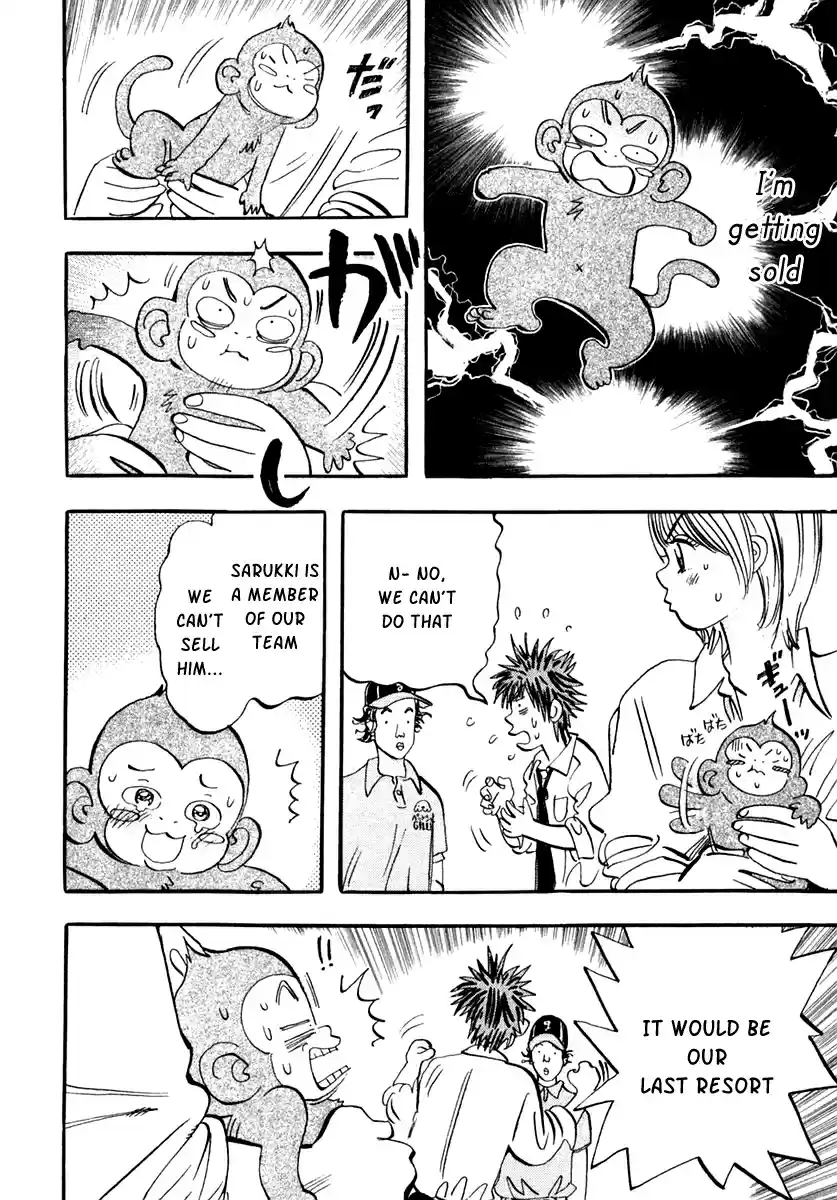 Capeta Vol. 9 Ch. 31