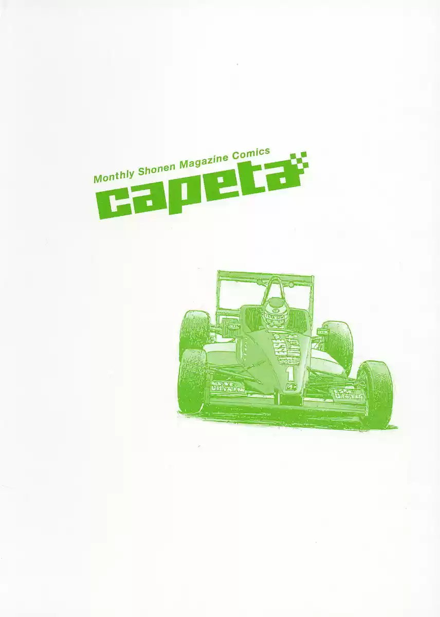 Capeta Vol. 9 Ch. 31