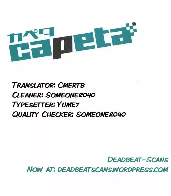 Capeta Vol. 9 Ch. 31