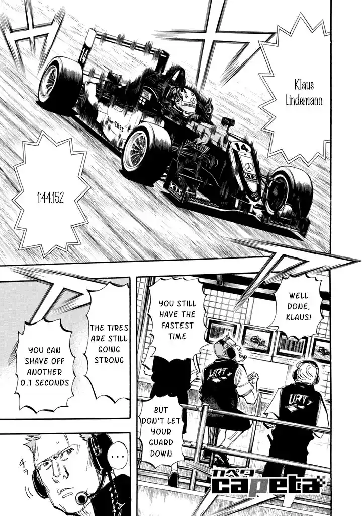 Capeta Vol.26 Ch.099