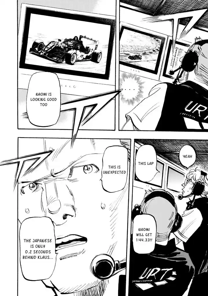 Capeta Vol.26 Ch.099