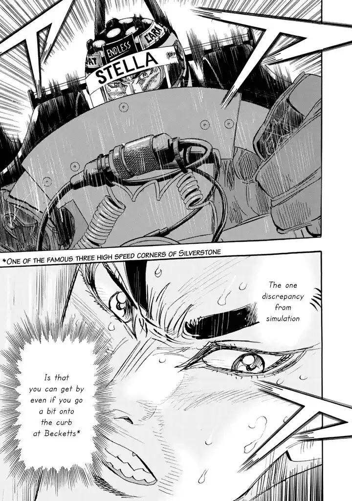 Capeta Vol.26 Ch.099