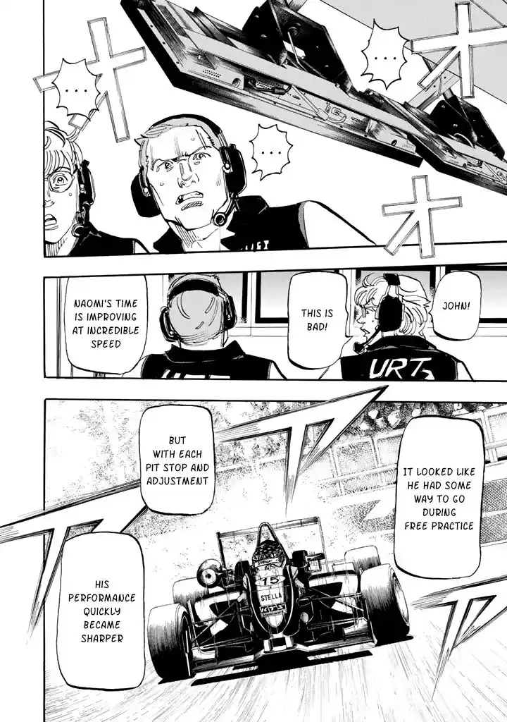 Capeta Vol.26 Ch.099