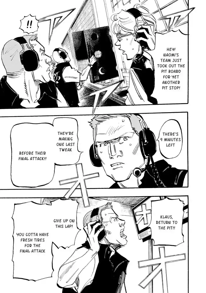 Capeta Vol.26 Ch.099