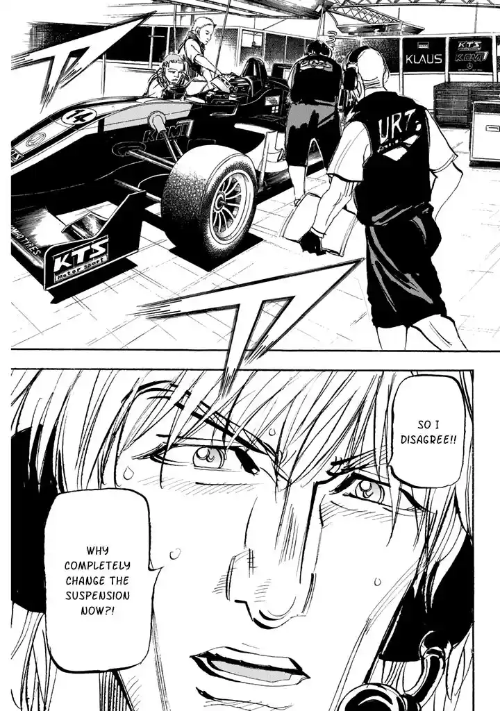 Capeta Vol.26 Ch.099