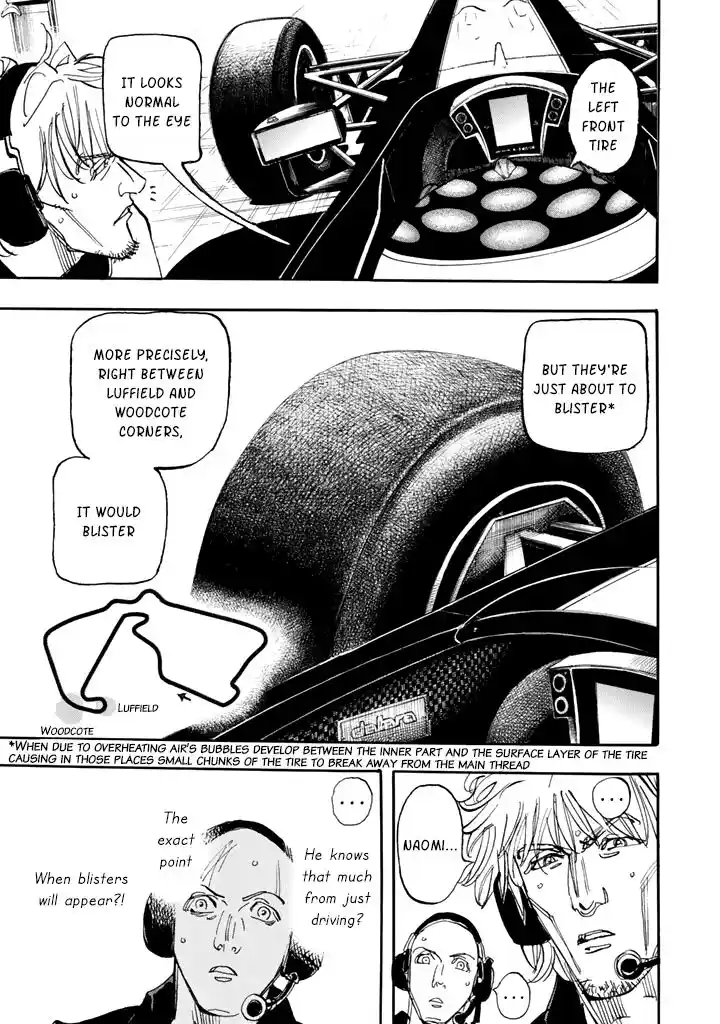 Capeta Vol.26 Ch.099