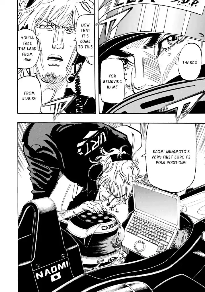 Capeta Vol.26 Ch.099