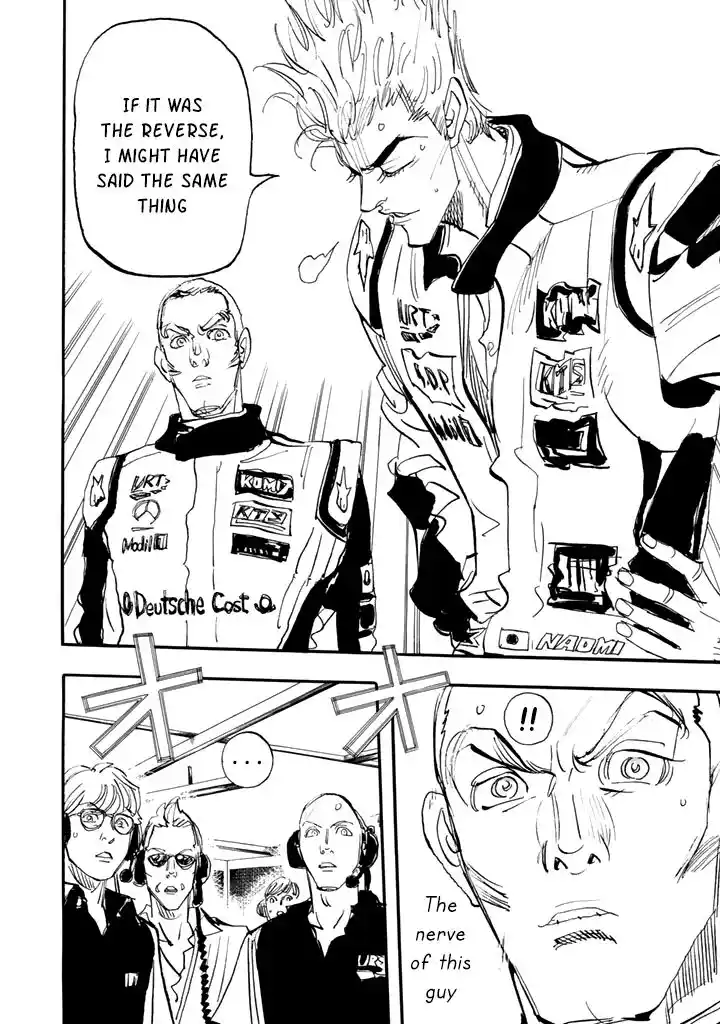 Capeta Vol.26 Ch.099