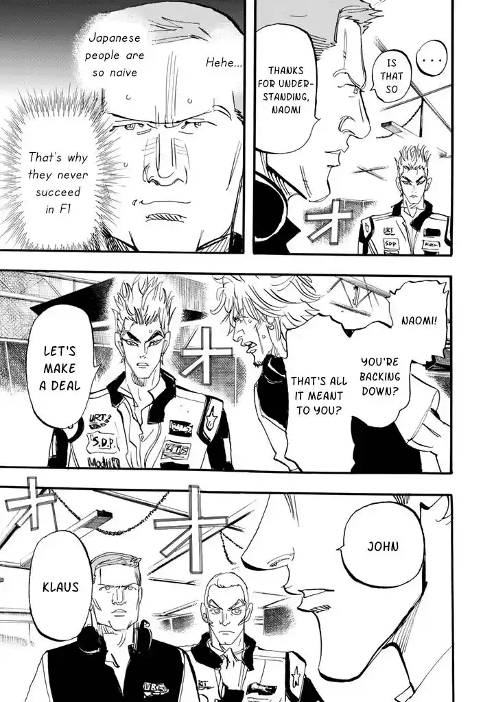 Capeta Vol.26 Ch.099