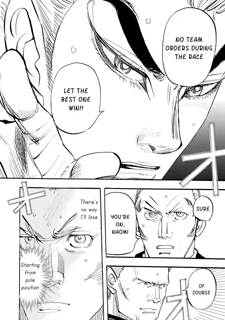 Capeta Vol.26 Ch.099