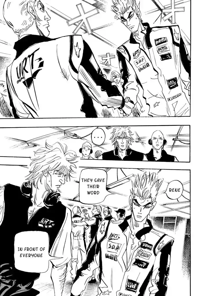 Capeta Vol.26 Ch.099