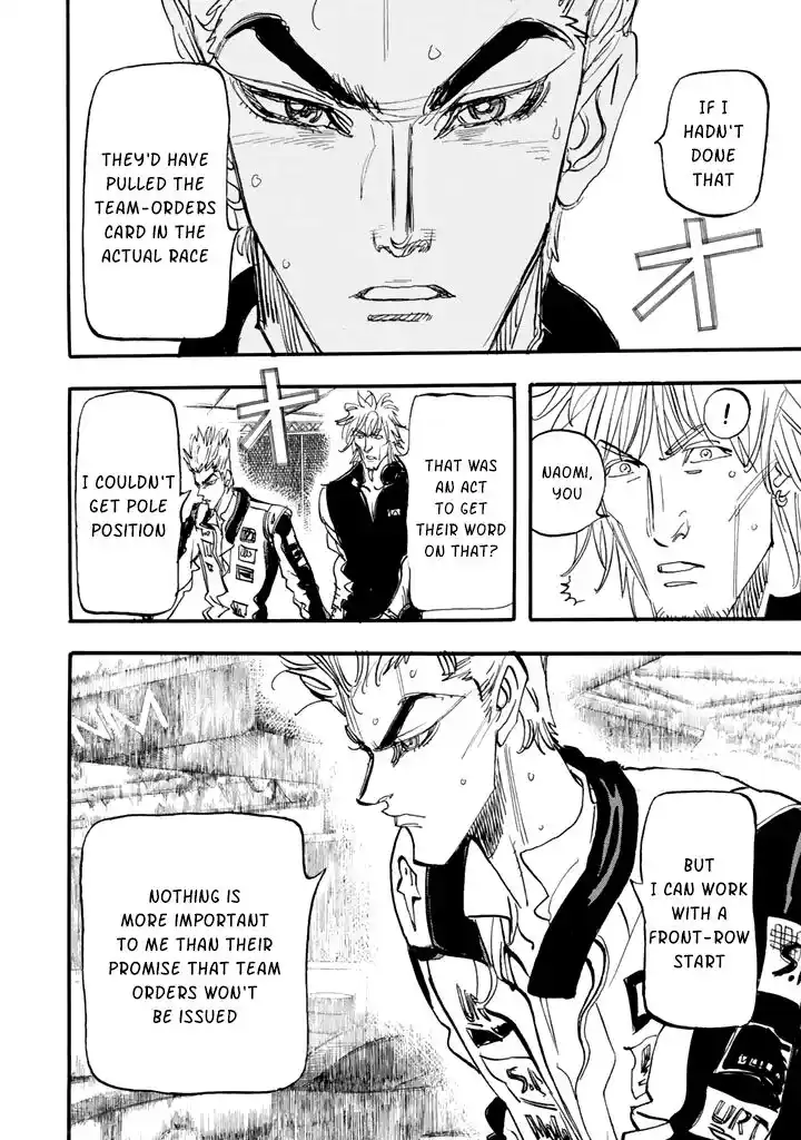 Capeta Vol.26 Ch.099