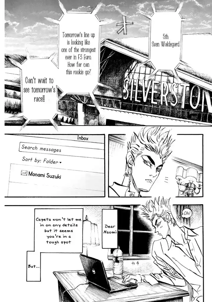 Capeta Vol.26 Ch.099