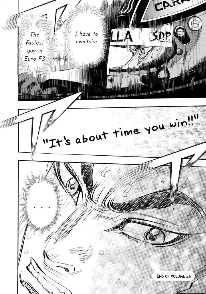 Capeta Vol.26 Ch.099