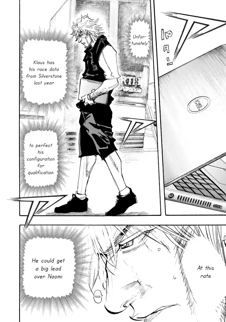 Capeta Vol.26 Chapter 98