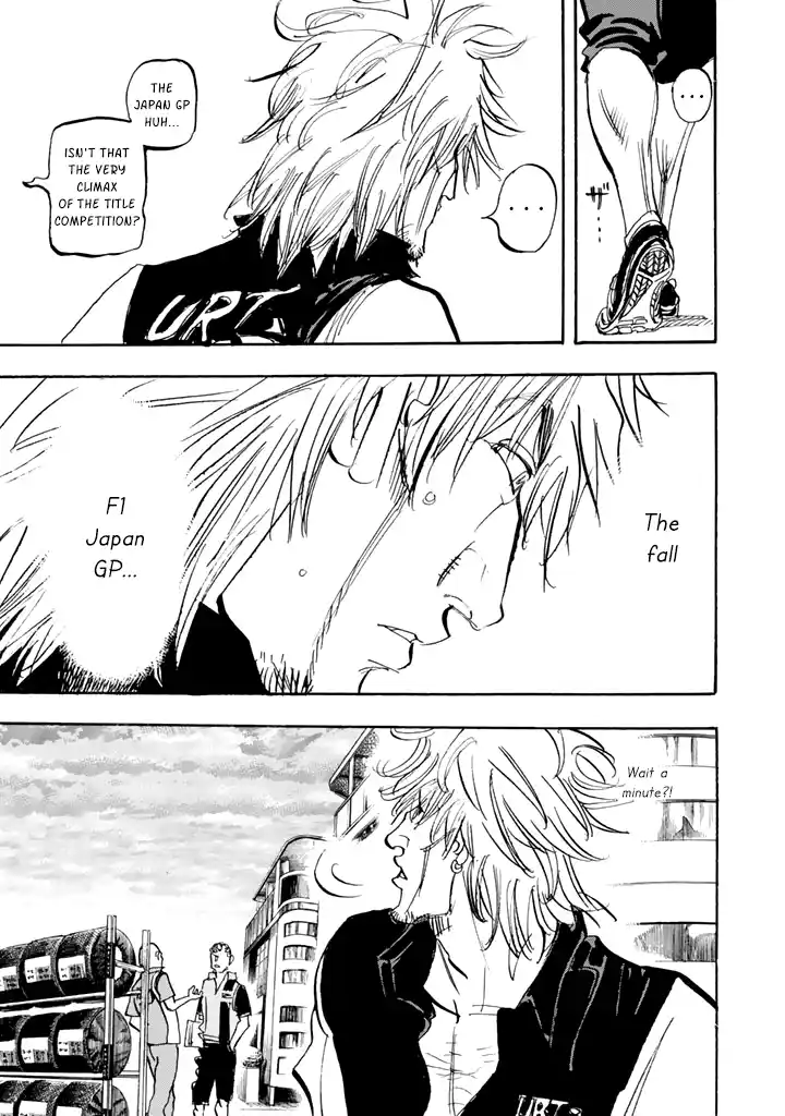 Capeta Vol.26 Chapter 98