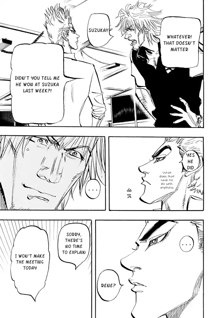 Capeta Vol.26 Chapter 98