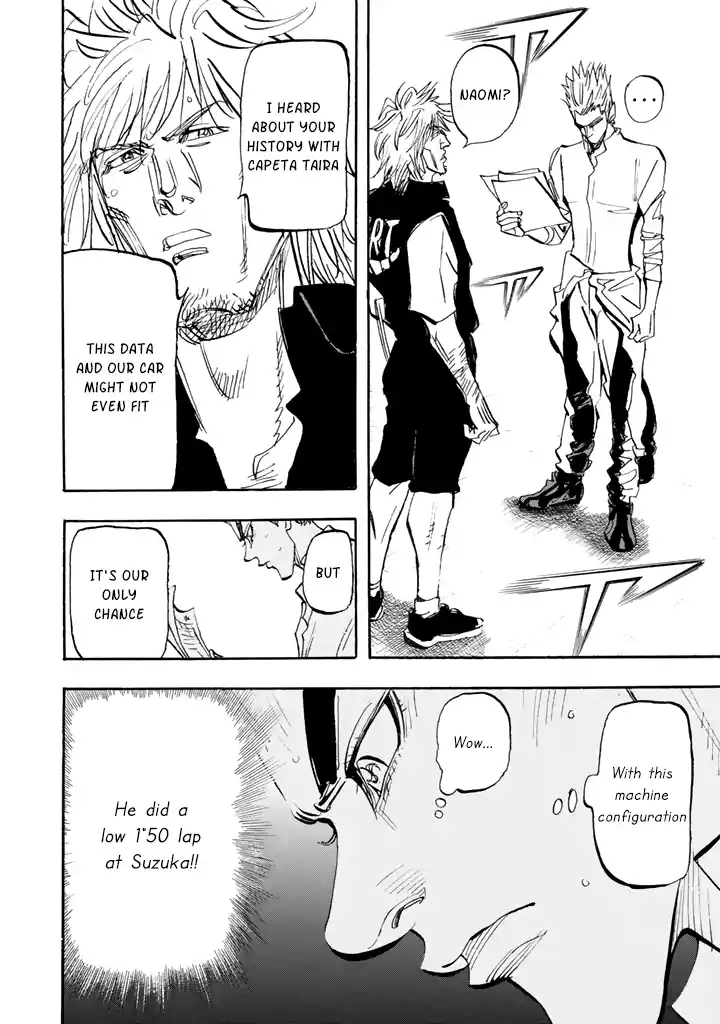 Capeta Vol.26 Chapter 98