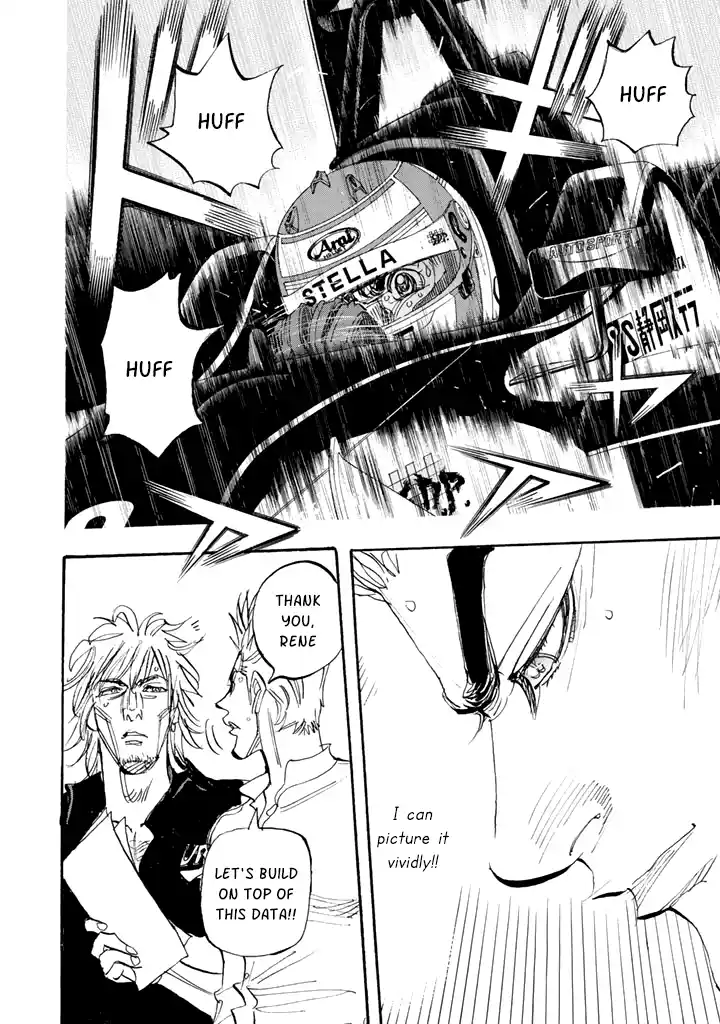 Capeta Vol.26 Chapter 98