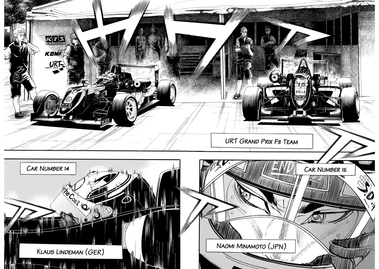 Capeta Vol.26 Chapter 98