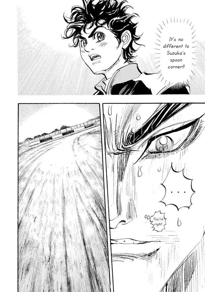 Capeta Vol.26 Chapter 98