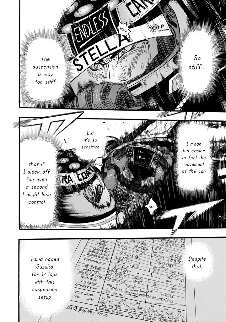 Capeta Vol.26 Chapter 98