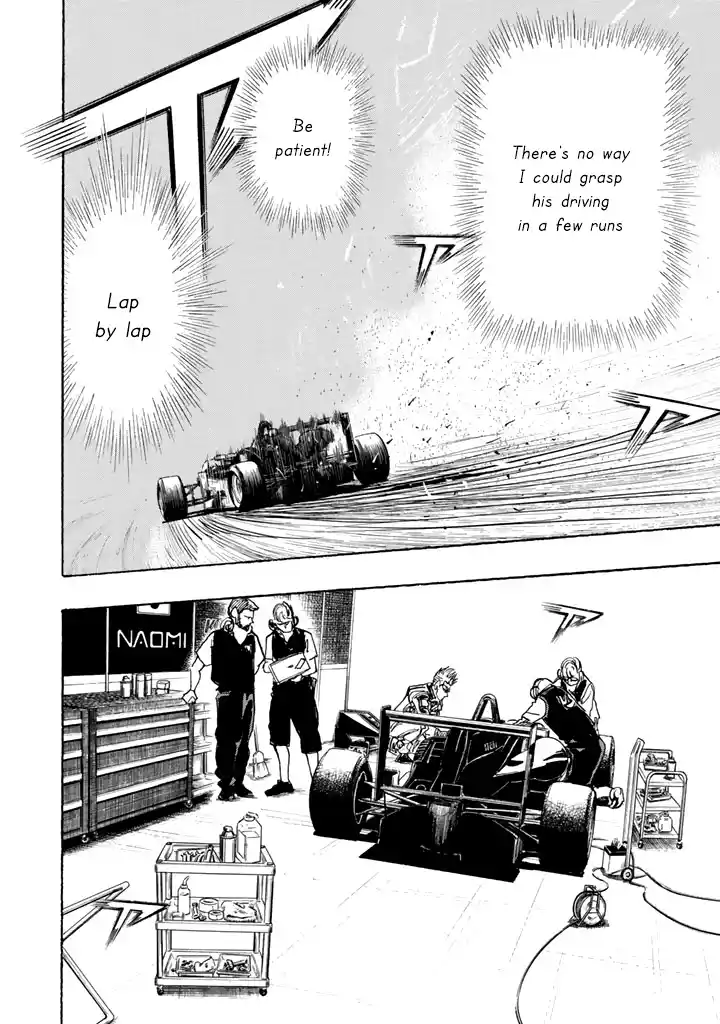 Capeta Vol.26 Chapter 98