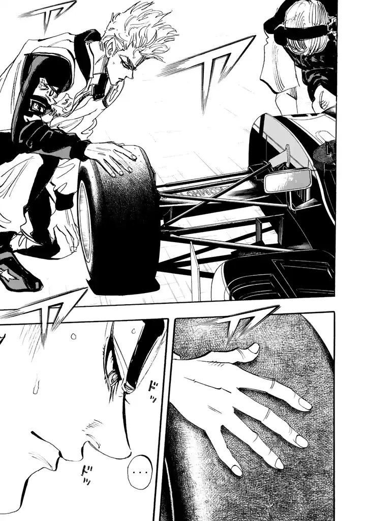 Capeta Vol.26 Chapter 98