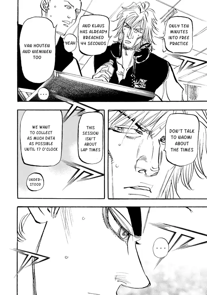 Capeta Vol.26 Chapter 98