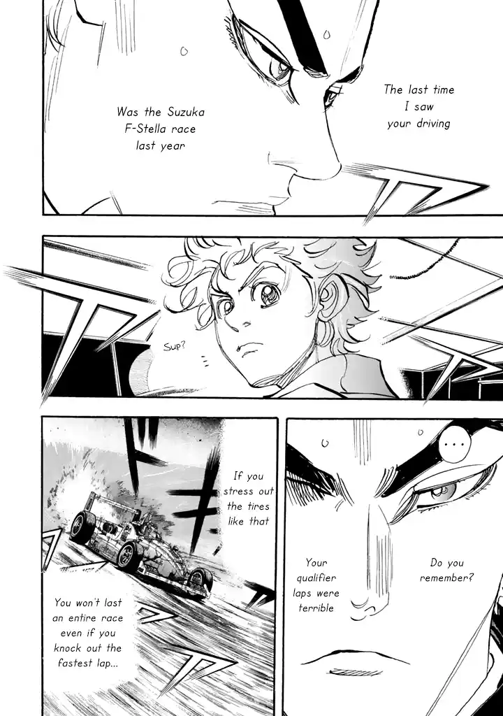 Capeta Vol.26 Chapter 98