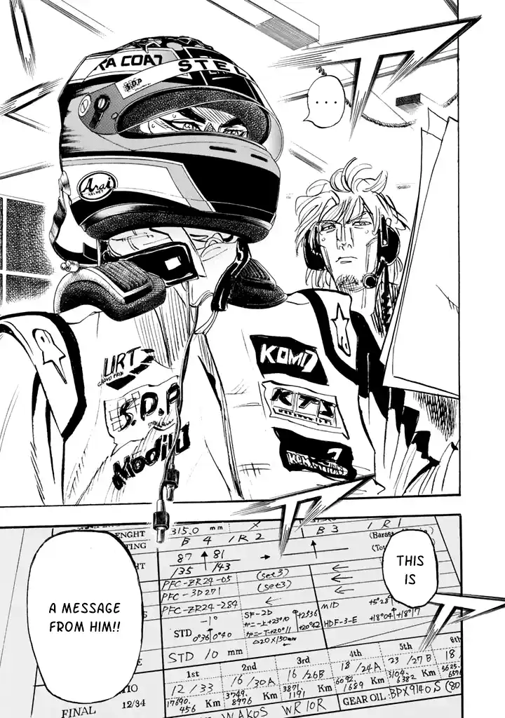 Capeta Vol.26 Chapter 98