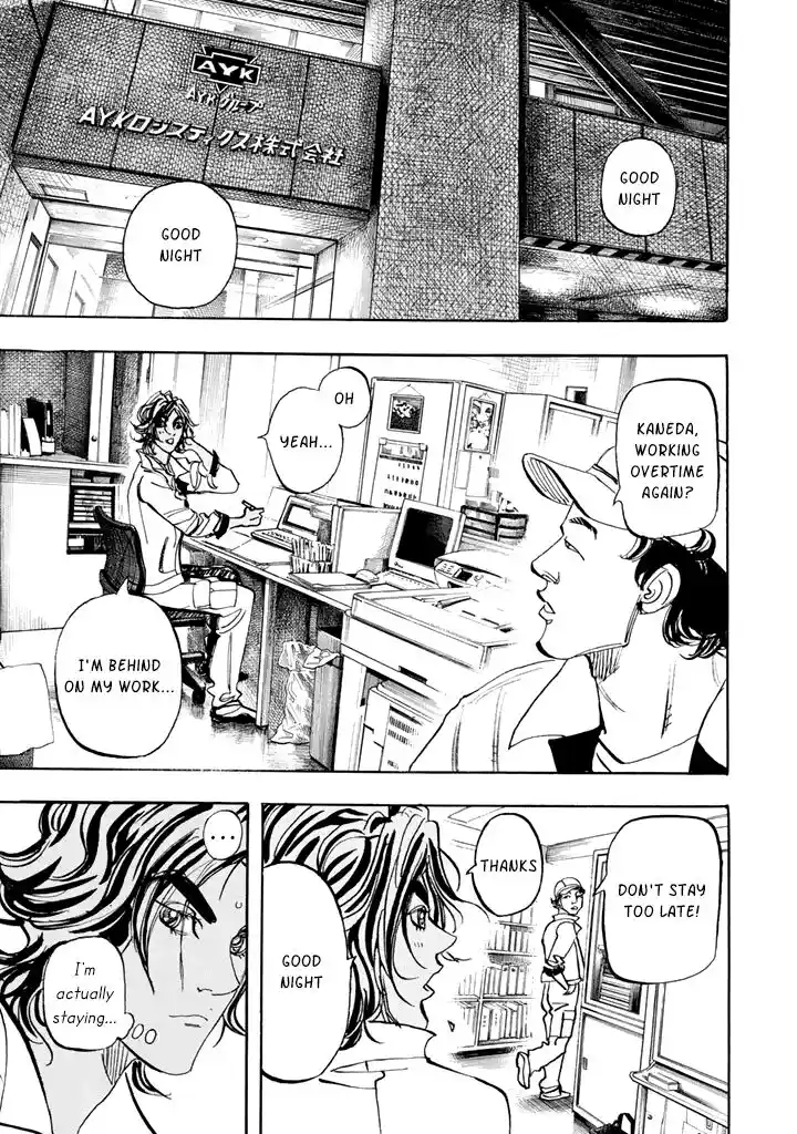 Capeta Vol.27 Ch.100