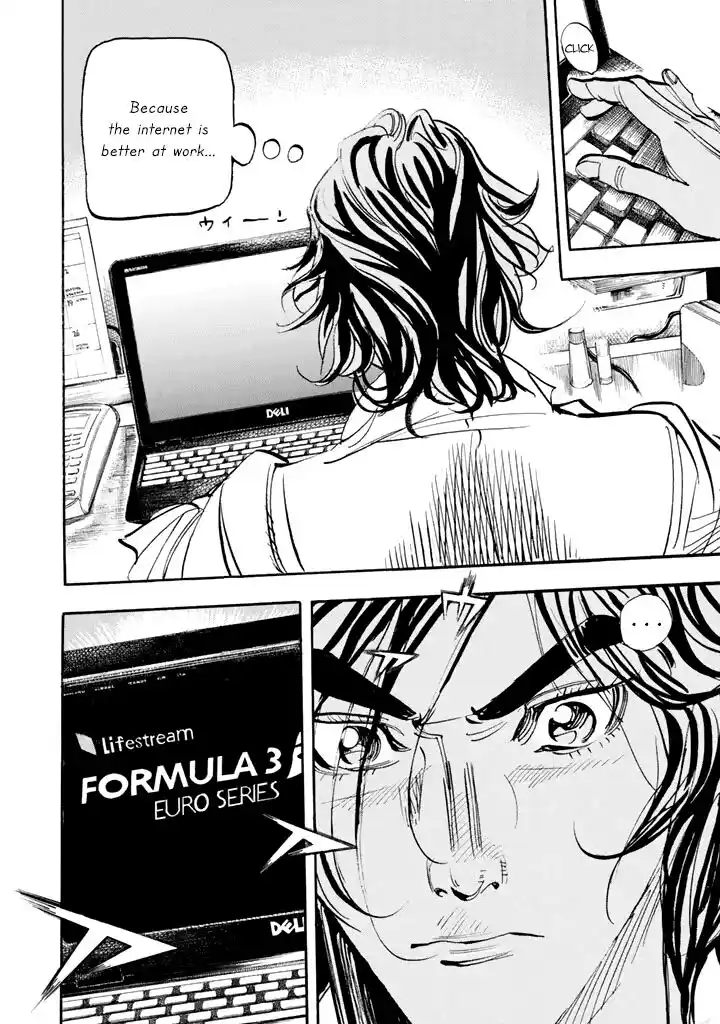 Capeta Vol.27 Ch.100