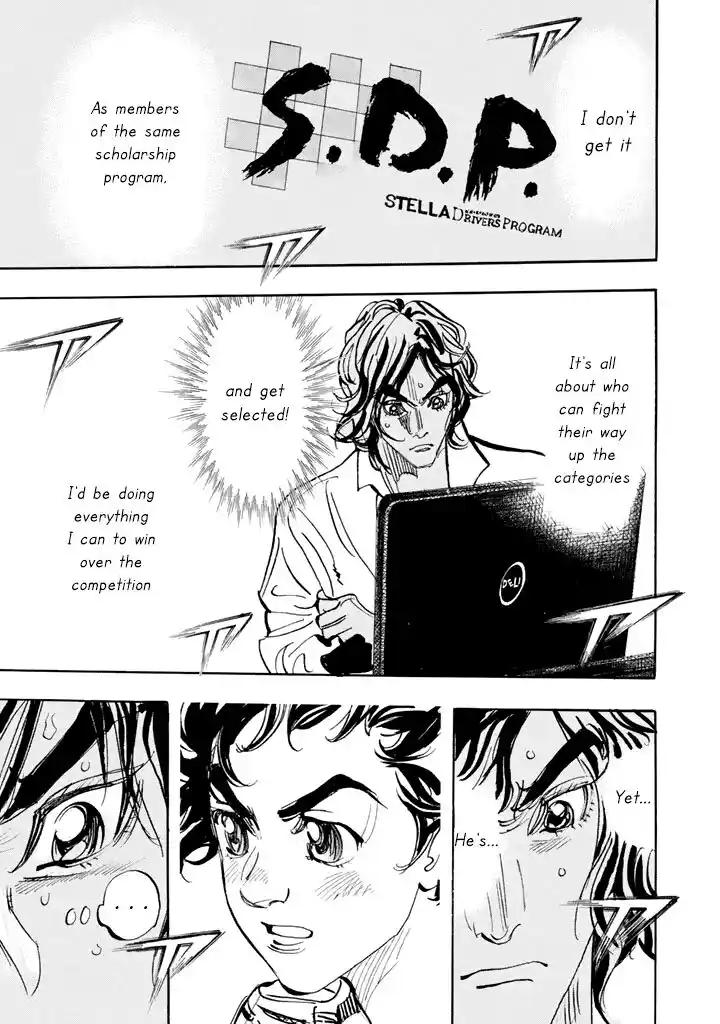 Capeta Vol.27 Ch.100