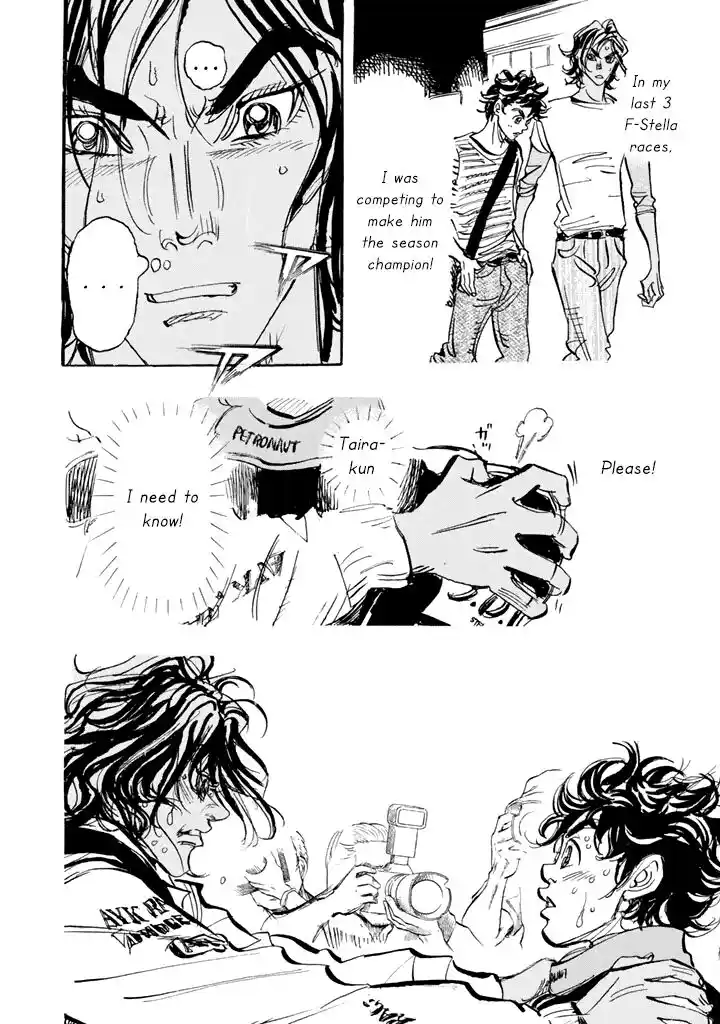 Capeta Vol.27 Ch.100