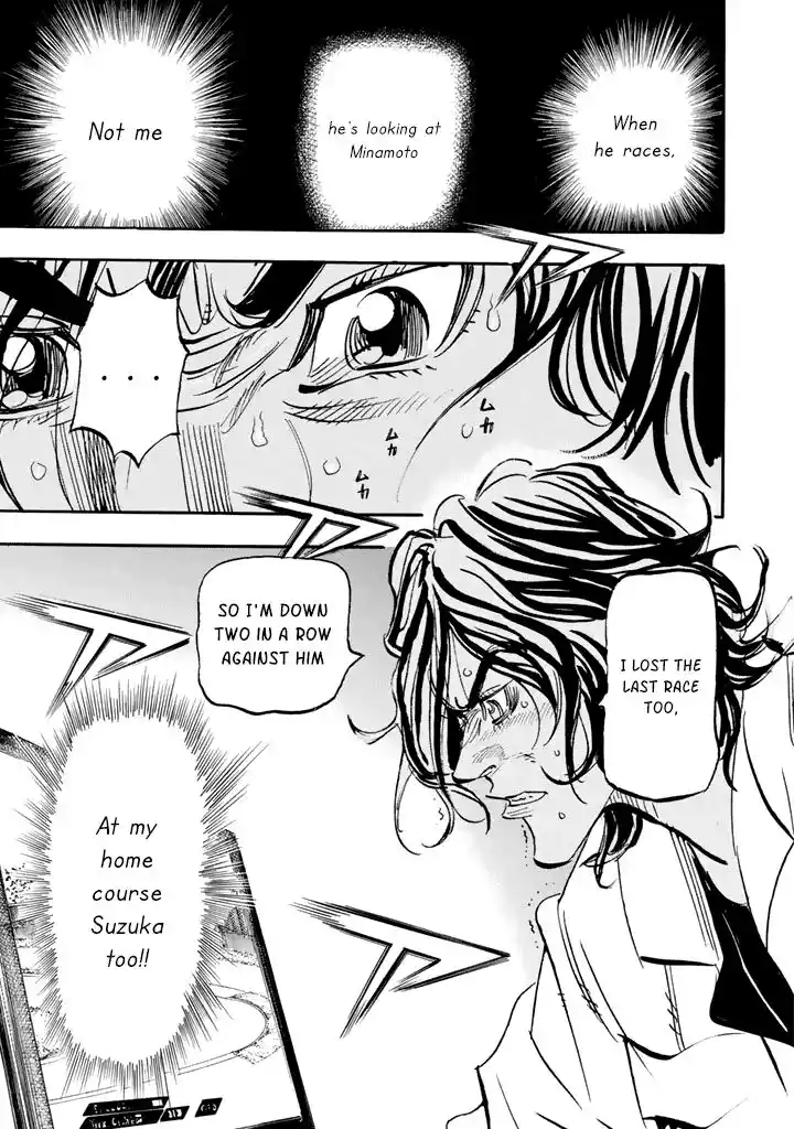 Capeta Vol.27 Ch.100