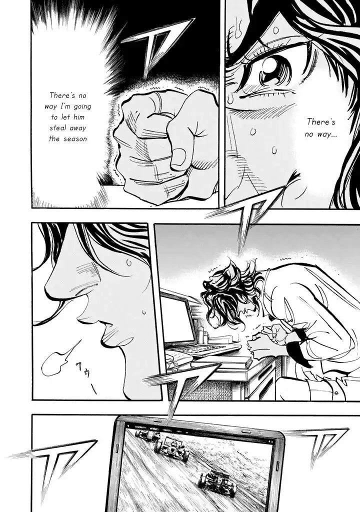 Capeta Vol.27 Ch.100