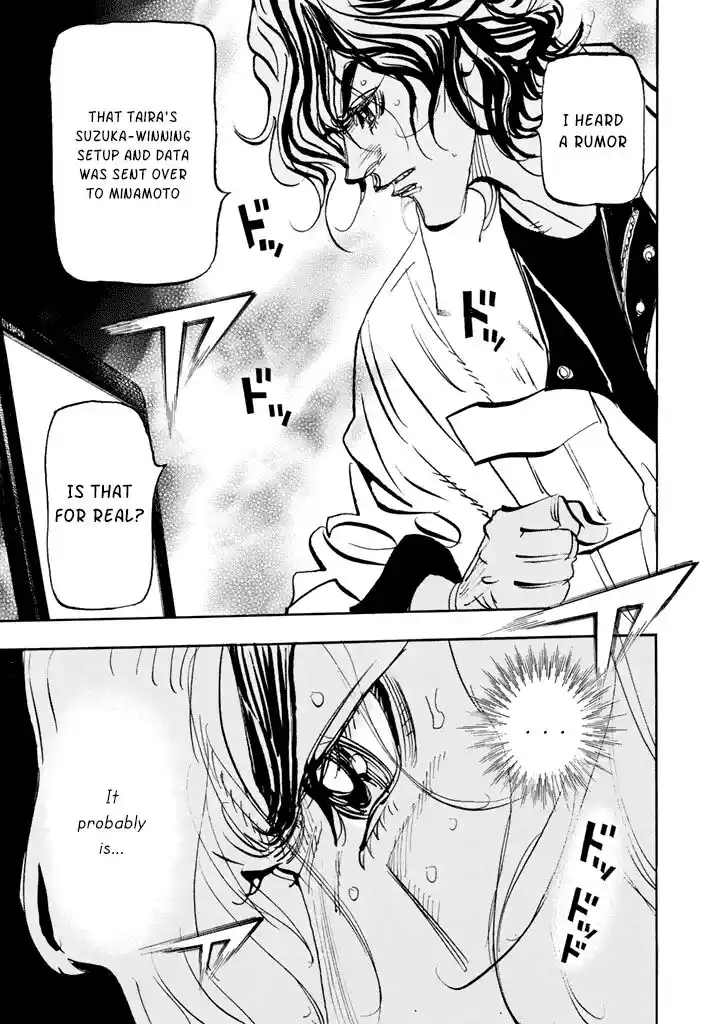 Capeta Vol.27 Ch.100