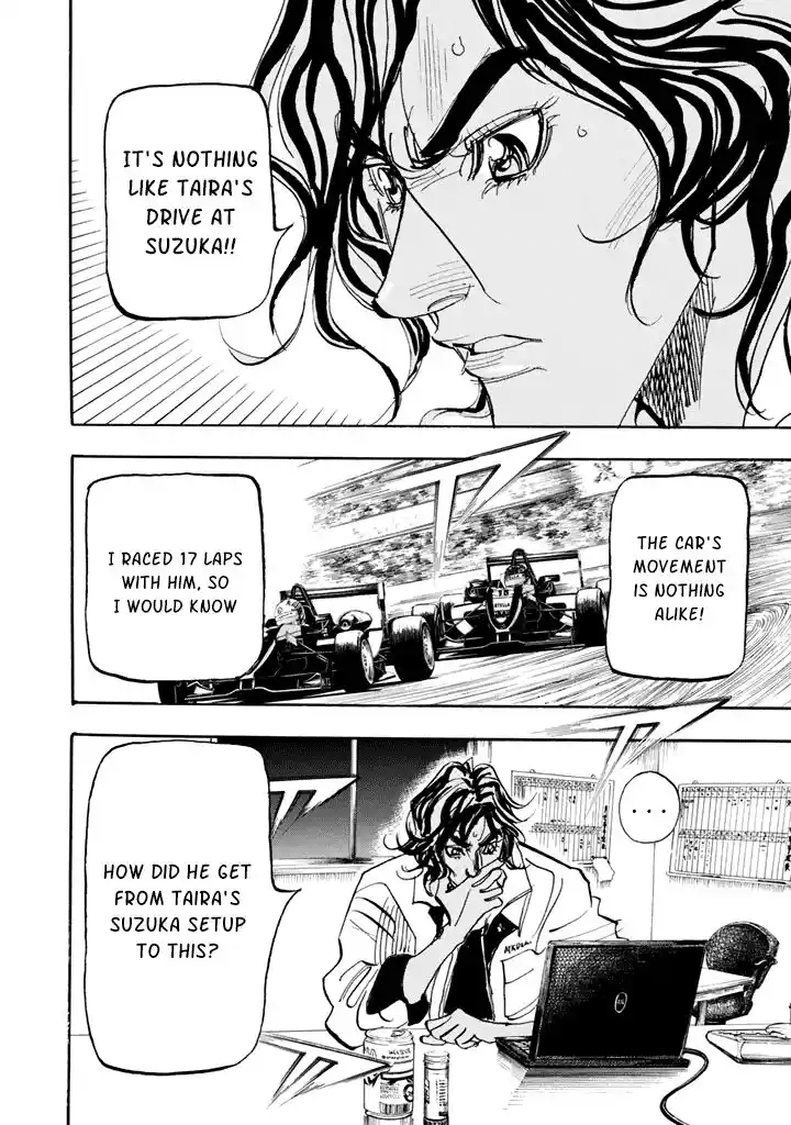 Capeta Vol.27 Ch.100