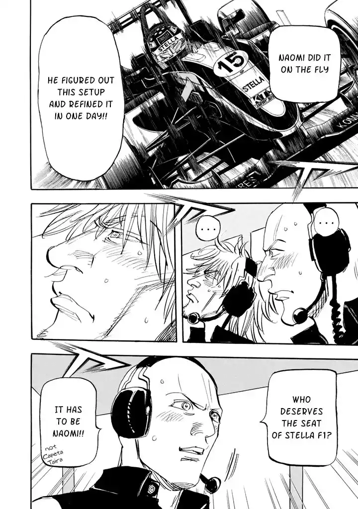 Capeta Vol.27 Ch.100