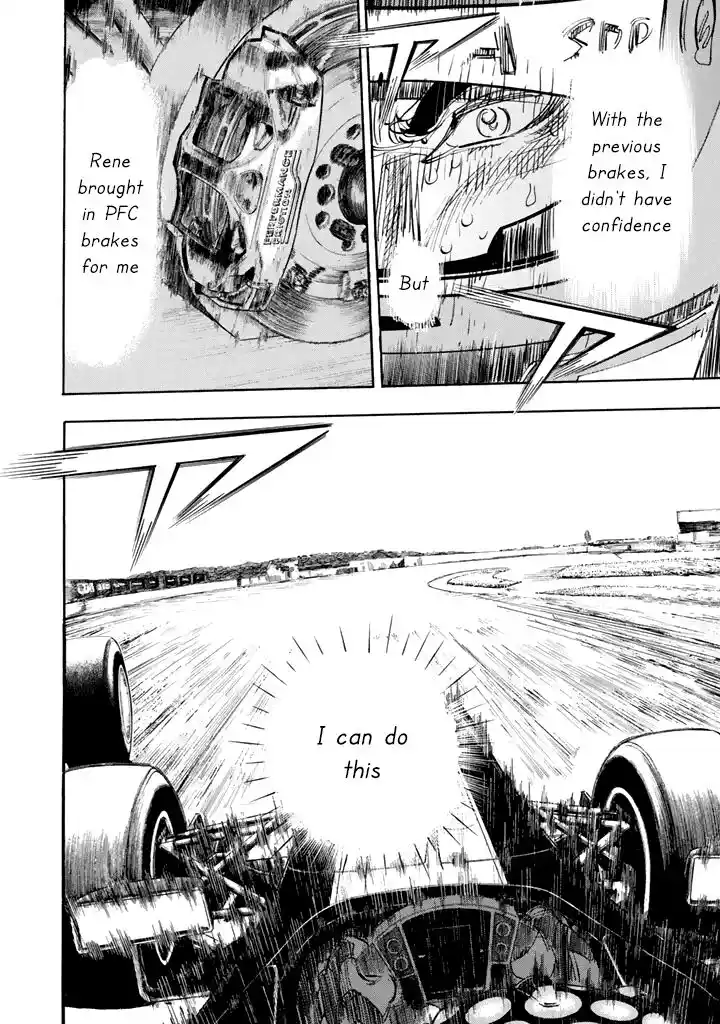 Capeta Vol.27 Ch.100