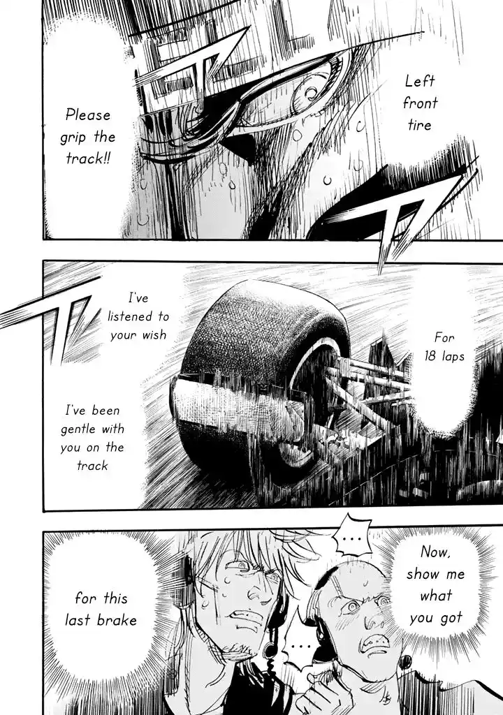 Capeta Vol.27 Ch.100