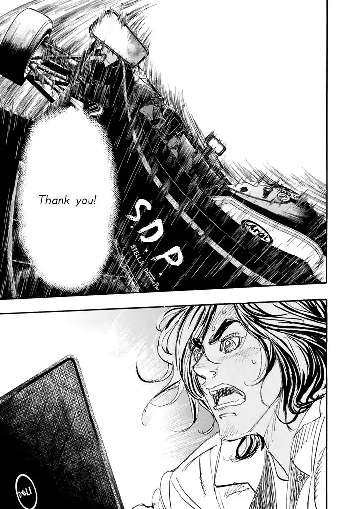 Capeta Vol.27 Ch.100